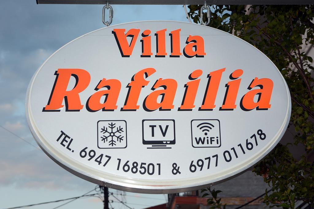 Villa Rafailia Olympiakí Aktí Luaran gambar